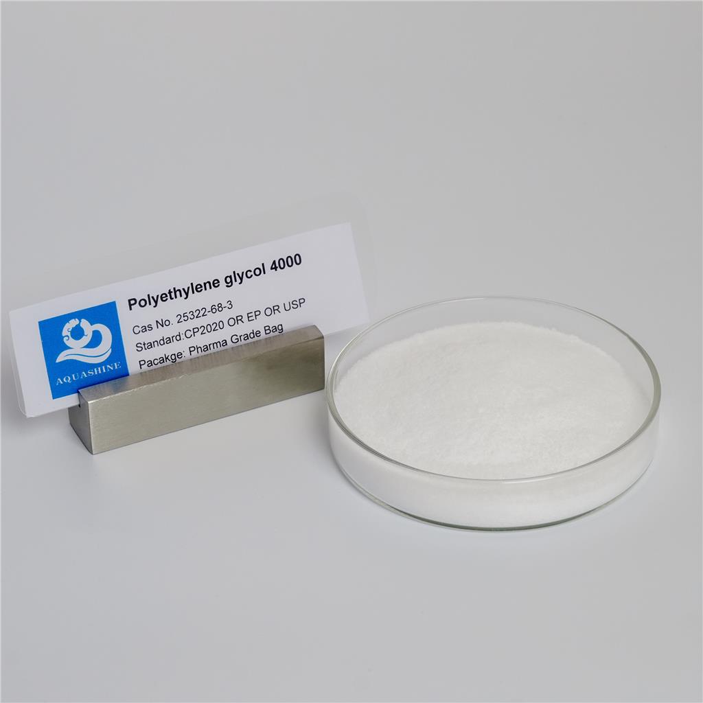 聚乙二醇4000,Polyethylene glycol 4000 pharma grade