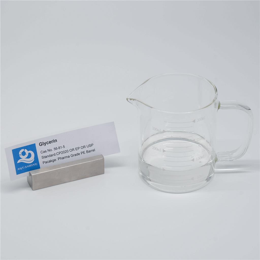 甘油,Glycerin