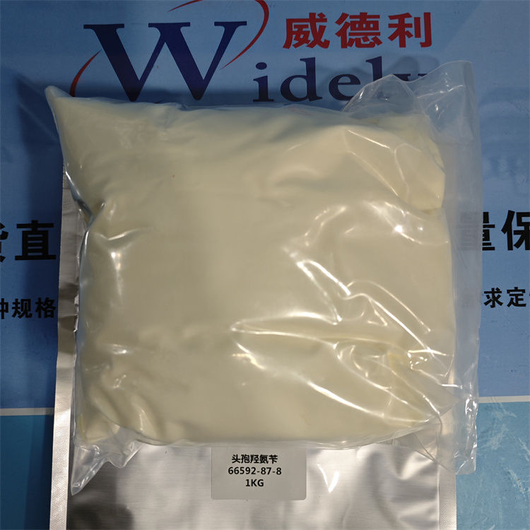 頭孢羥氨芐；頭孢羥氨芐一水物,Cefadroxil