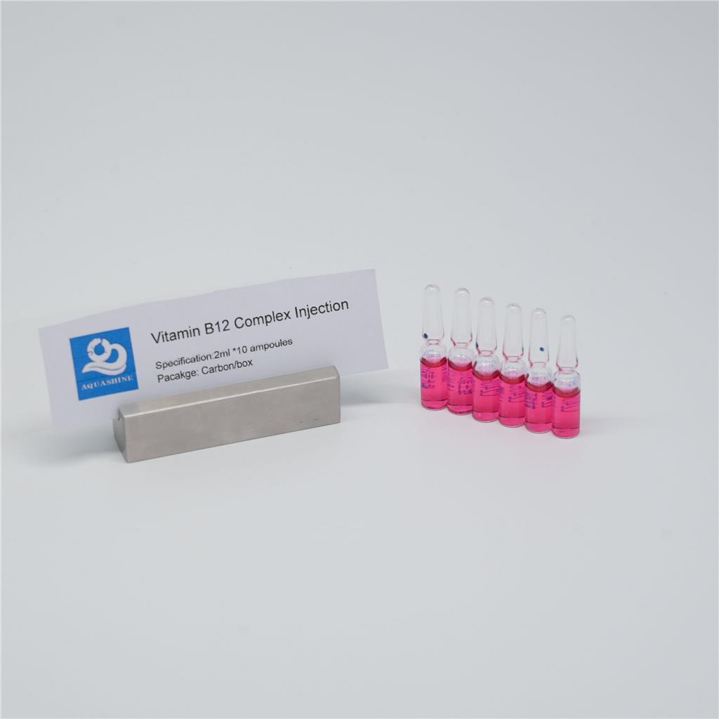 注射用維生素B12,Vitamin B12 for injection