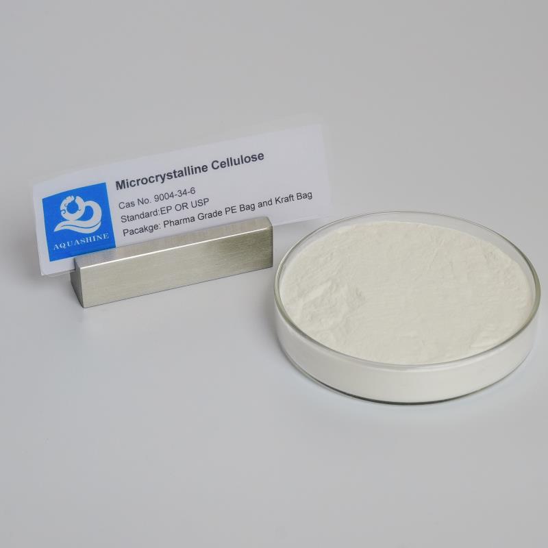 微晶纤维素 PH101,Microcrystalline cellulose