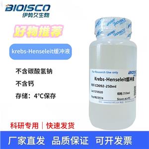 Krebs-Henseleit緩沖液,Krebs-Henseleit Buffer