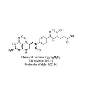 N-亚硝基左旋亚叶酸-2,N-nitroso-levomefolic acid-2