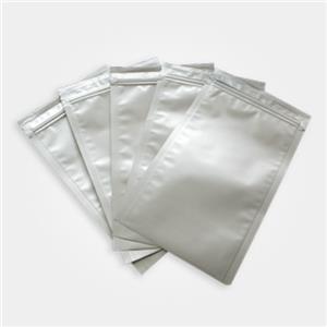 3-(3-氟-4-異丙氧基苯基)-1H-吡唑并[3,4-d]嘧啶-4-胺什么價(jià)質(zhì)檢單 
