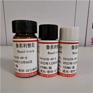 魯索替尼,Ruxolitinib