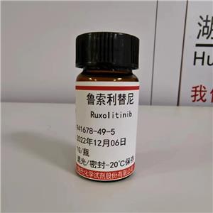 魯索替尼,Ruxolitinib