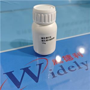 维生素E油；维生素E醋酸酯；DL-α-生育酚醋酸酯 