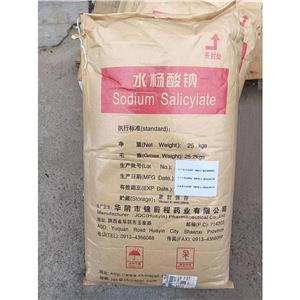 水楊酸鈉,Sodium salicylate