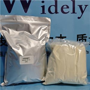 頭孢羥氨芐；頭孢羥氨芐一水物 66592-87-8 含量95%