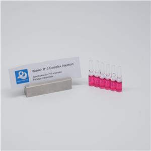 注射用維生素B12,Vitamin B12 for injection