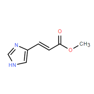 (E)-3-(1H-咪唑-5-基)丙烯酸甲酯