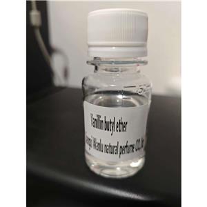 香蘭基丁醚,Phenol,4-(butoxymethyl)-2-methoxy-