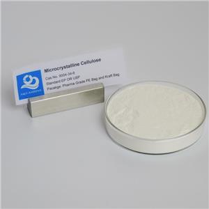 微晶纤维素 PH101,Microcrystalline cellulose