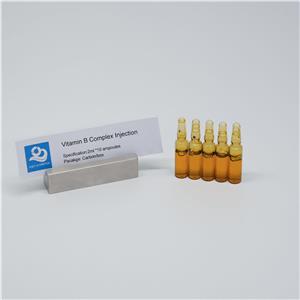 注射用復(fù)合維生素B