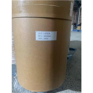L-精氨酸鹽酸鹽,L-Arginine Hydrochloride