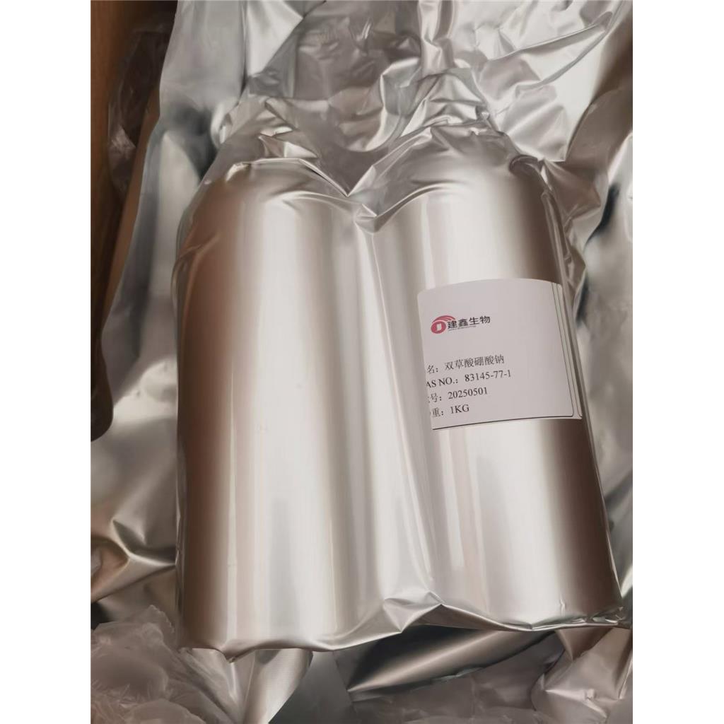 雙草酸硼酸鈉,Sodium bis(oxalato)borate