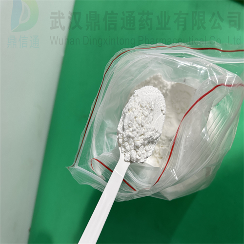 醋酸去氧皮質(zhì)酮,Deoxycorticosterone acetate