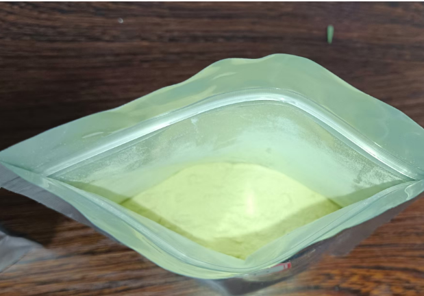 黄豆黄素-7-O-木糖基葡萄糖苷,Glycitein-7-O-xylosylglucoside