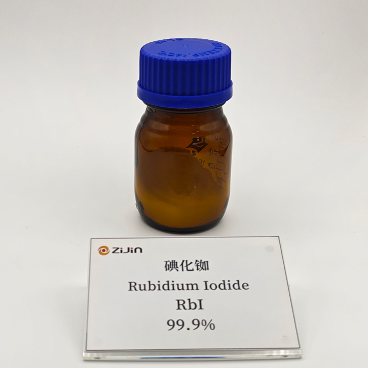 碘化铷,Rubidium iodide