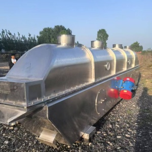 流化床干燥機(jī),Fluidized bed dryer