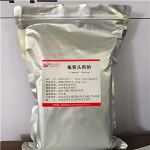 氟氧頭孢鈉 92823-03-5 魏氏試劑 化學(xué)試劑