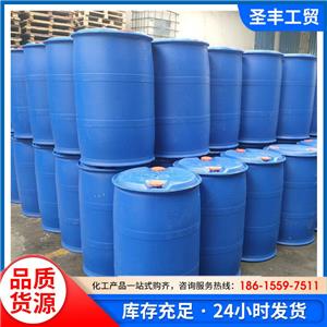 新癸酸,Neo-Decanoic acid