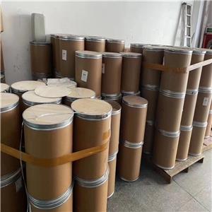 2-溴-1-[4-羟基-3-(羟甲基)苯基]乙-1-酮,2-BROMO-1-[4-HYDROXY-3-(HYDROXYMETHYL)PHENYL]ETHAN-1-ONE