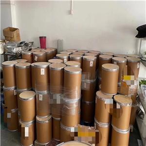 2-溴-1-[4-羟基-3-(羟甲基)苯基]乙-1-酮,2-BROMO-1-[4-HYDROXY-3-(HYDROXYMETHYL)PHENYL]ETHAN-1-ONE