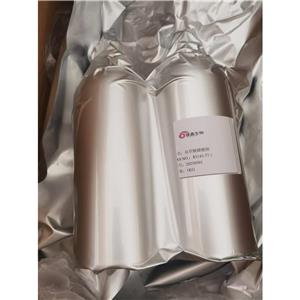 雙草酸硼酸鈉,Sodium bis(oxalato)borate
