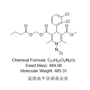 氯维地平亚硝基杂质