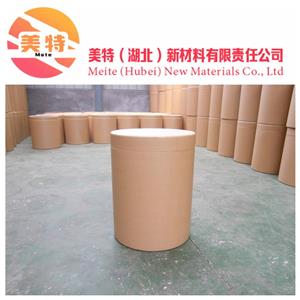 玻色因439685-79-7