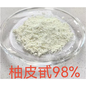 柚皮苷,柚苷,苦味劑,合成新橙皮苷等甜味劑,柚皮甙,含量98%,10236-47-2