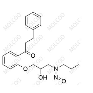 N-亚硝基普罗帕酮3036581-87-7