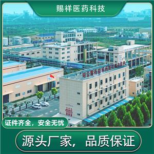 苯甲醇,Benzyl alcohol