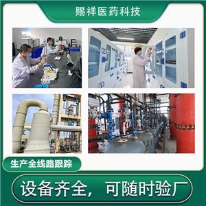 苯甲醇,Benzyl alcohol