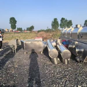 出售流化床干燥机的使用行业,Fluidized bed dryer