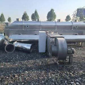 二手流化床干燥机年检项目,Fluidized bed dryer