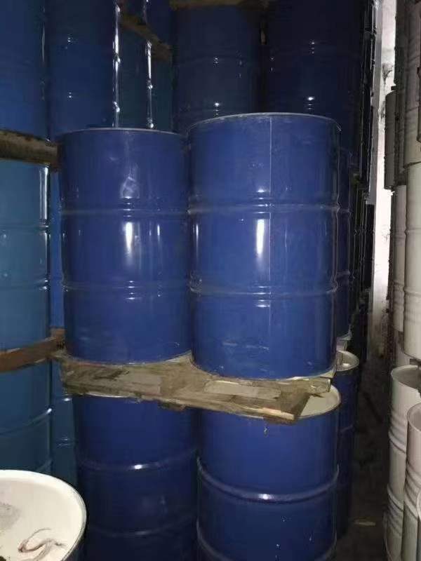醋酸异辛酯,2-ethylhexyl acetate