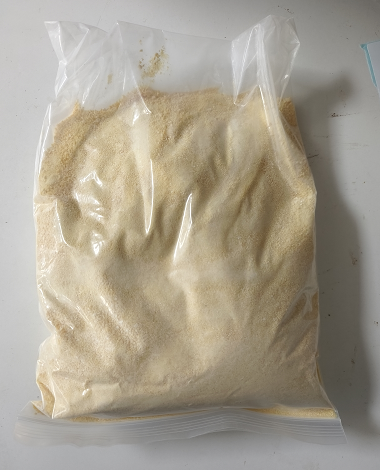 三肼基均三嗪,2,4,6-Trihydrazinyl-1,3,5-triazine