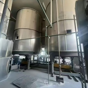 二手盤式干燥機,disc dryer