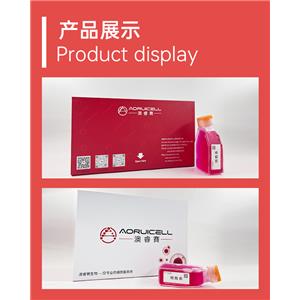Lncap-LUC（人前列腺癌細(xì)胞帶熒光素酶）