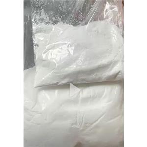 尼泊金丁酯钠,高纯度防腐防霉剂,对羟基苯甲酸丁酯钠,含量99.5%,羟苯丁酯钠,36457-20-2