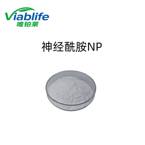神經(jīng)酰胺NP