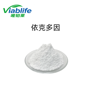 四氢甲基嘧啶羧酸,Ectoin