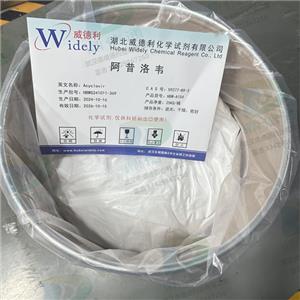 阿昔洛韋