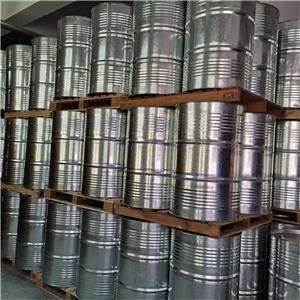 醋酸叔丁酯,tert-Butyl acetate