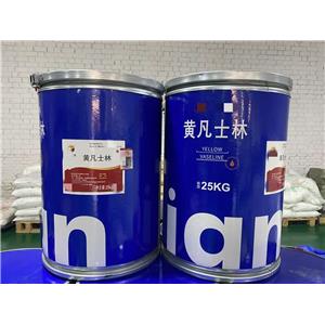 白凡士林（药用辅料）,White Vaselin