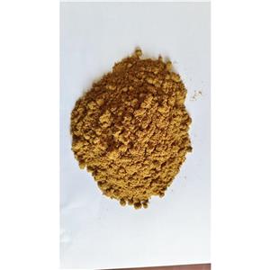 蔗糖羥基氧化鐵,12134-57-5,Sucroferric Oxyhydroxide