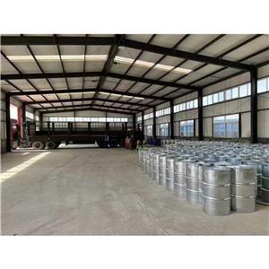 正戊烷 山东正戊烷桶装仓库 国标工业级正戊烷