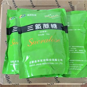 金禾三氯蔗糖的添加量